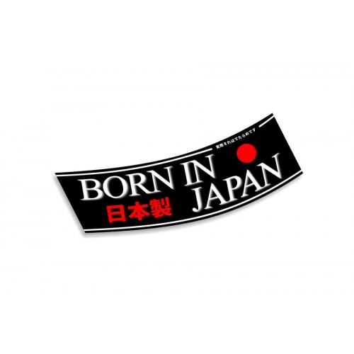 Slap lipdukas Born in Japan
